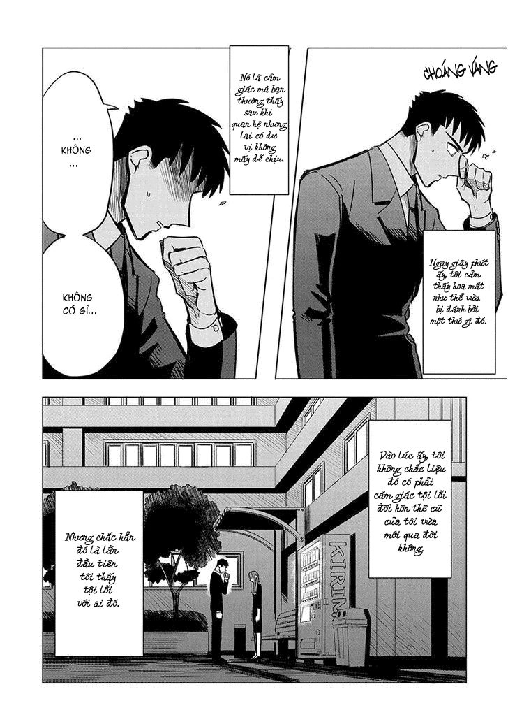 Haru No Noroi Chapter 2 - 33