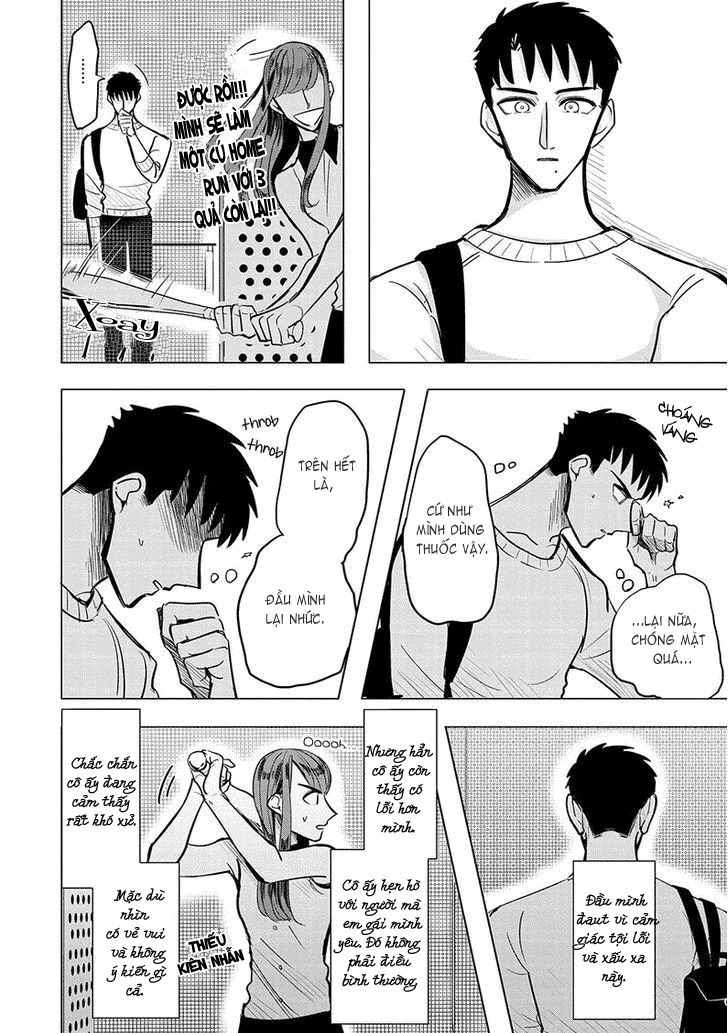 Haru No Noroi Chapter 2 - 41