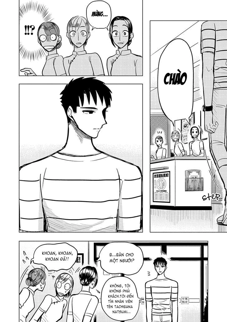 Haru No Noroi Chapter 3 - 5