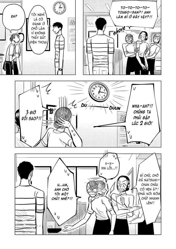 Haru No Noroi Chapter 3 - 6