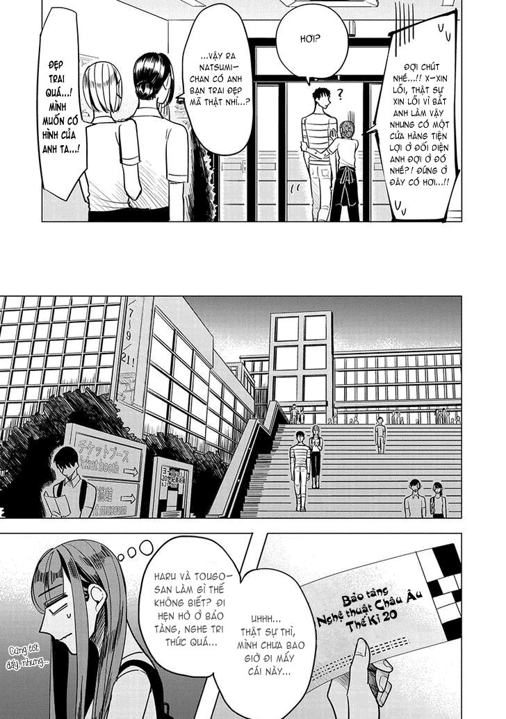 Haru No Noroi Chapter 3 - 8