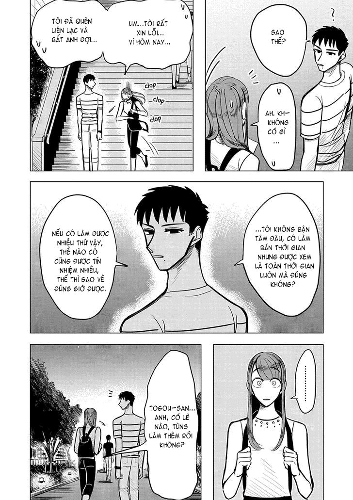 Haru No Noroi Chapter 3 - 9