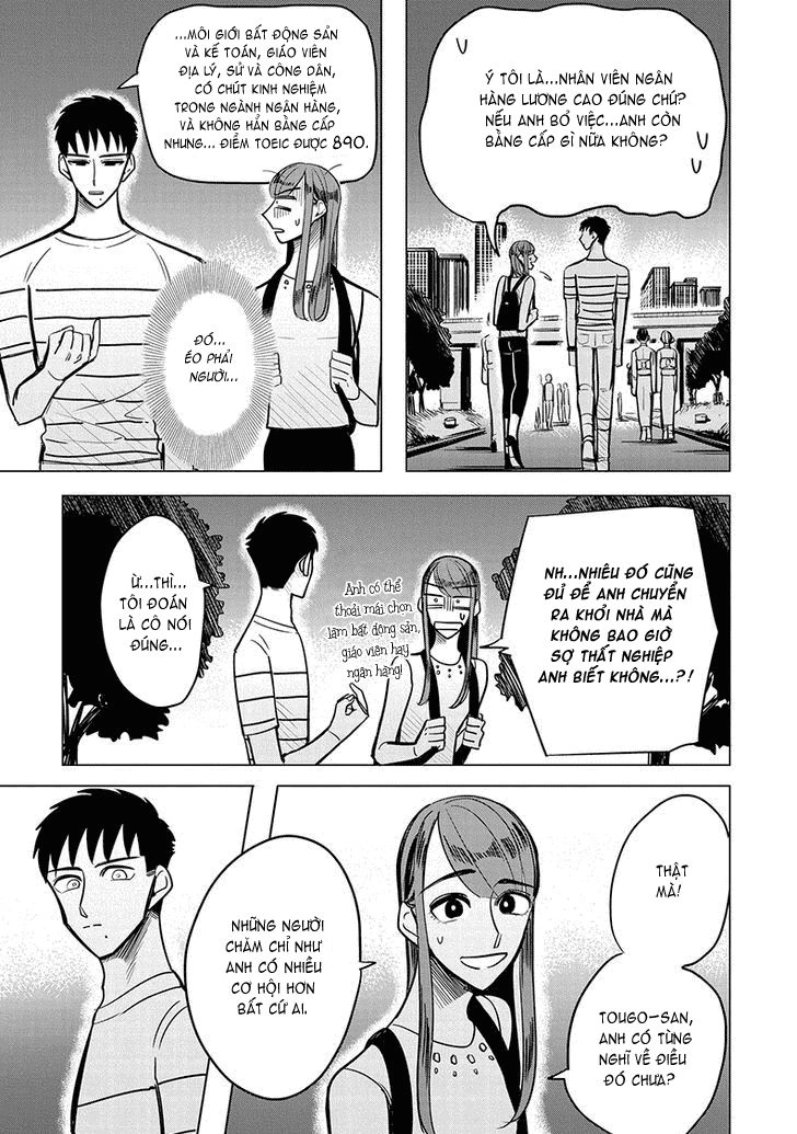 Haru No Noroi Chapter 3 - 18