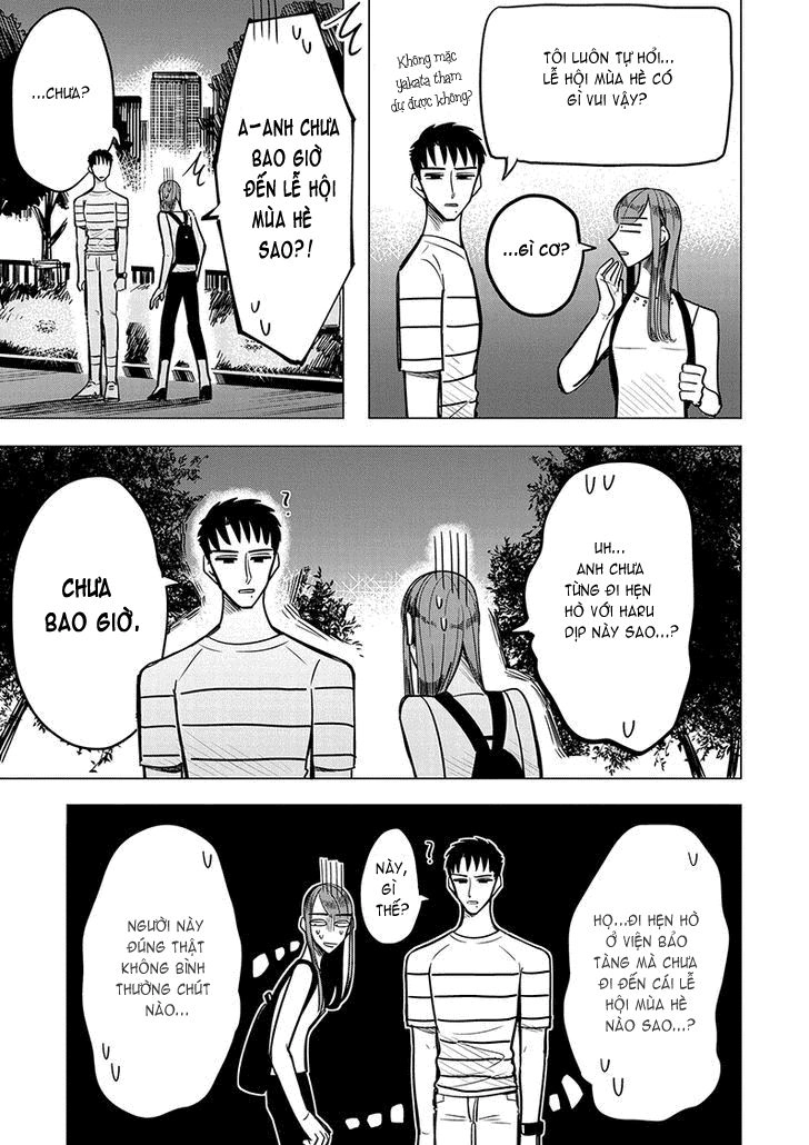 Haru No Noroi Chapter 3 - 20