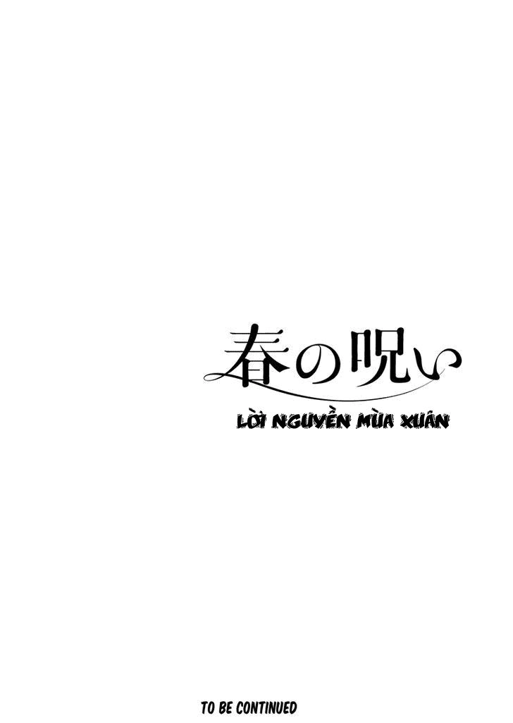 Haru No Noroi Chapter 3 - 23