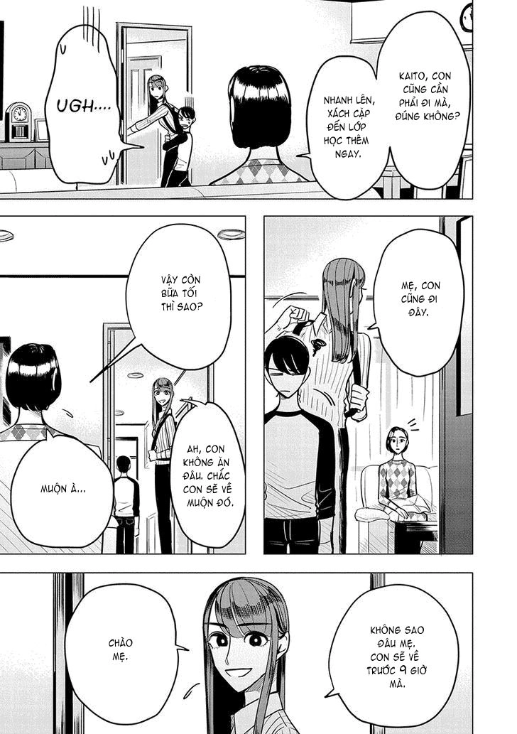 Haru No Noroi Chapter 4 - 4