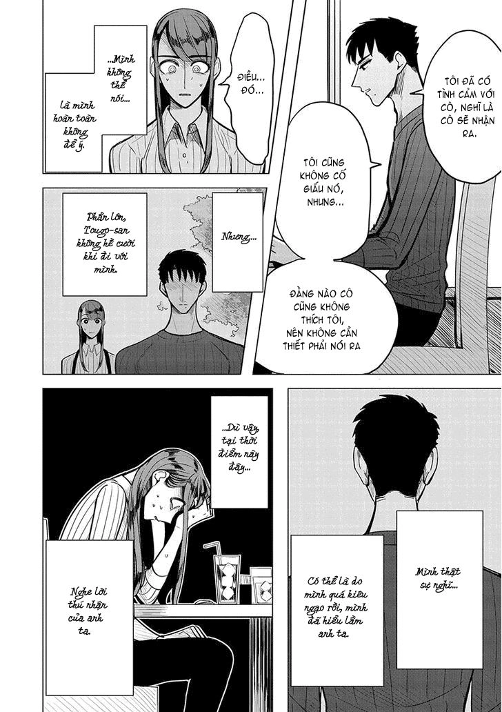 Haru No Noroi Chapter 4 - 19