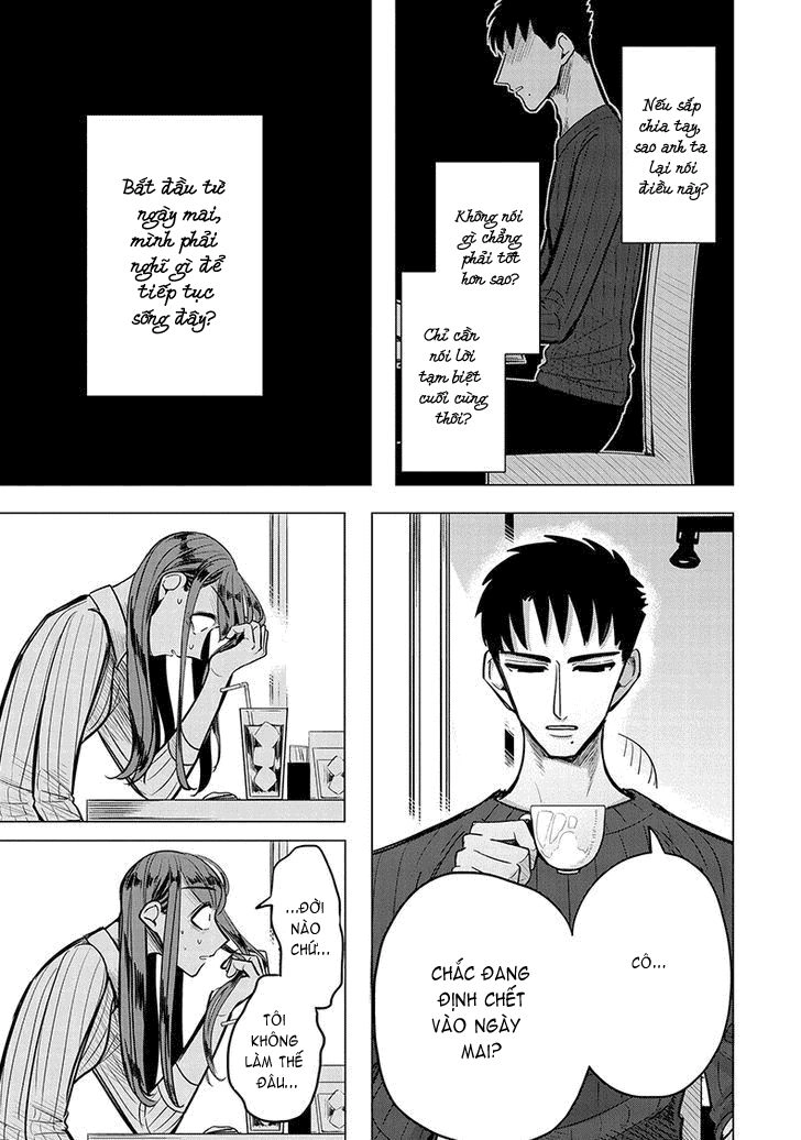 Haru No Noroi Chapter 4 - 20