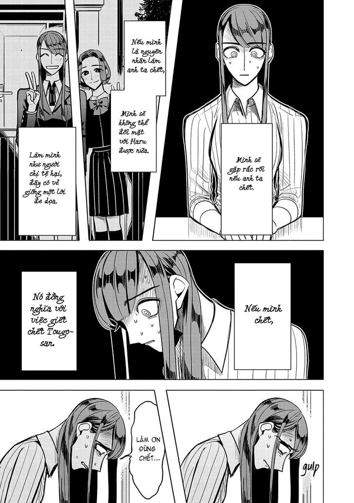 Haru No Noroi Chapter 4 - 22