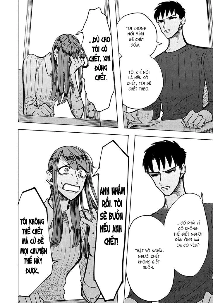 Haru No Noroi Chapter 4 - 23