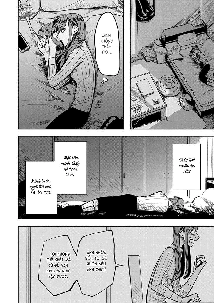 Haru No Noroi Chapter 4 - 27