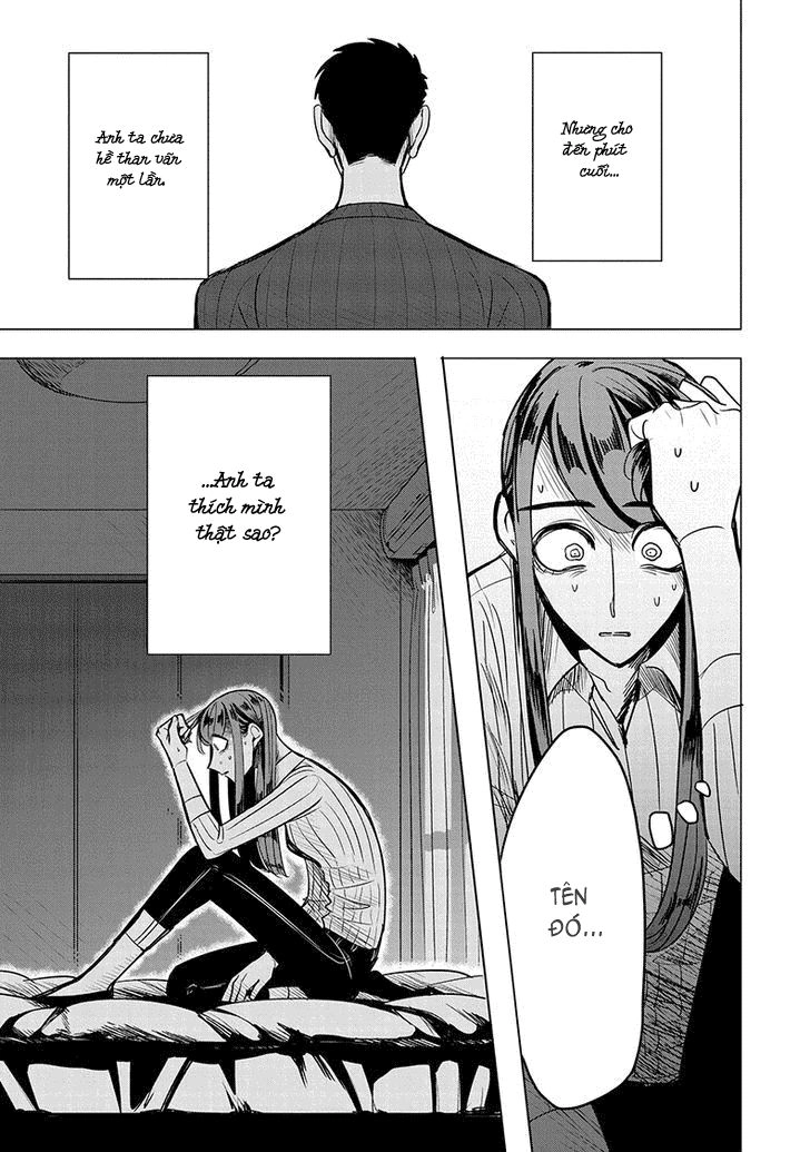 Haru No Noroi Chapter 4 - 32