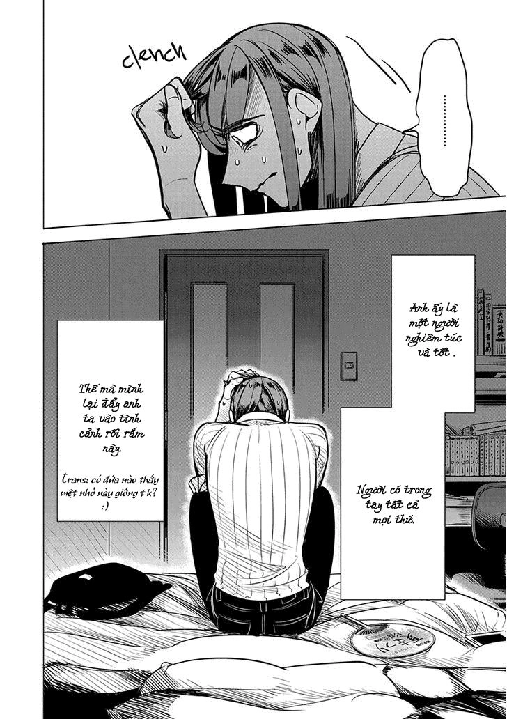 Haru No Noroi Chapter 4 - 33