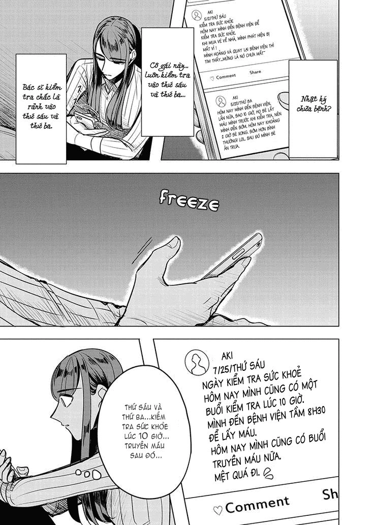 Haru No Noroi Chapter 4 - 38