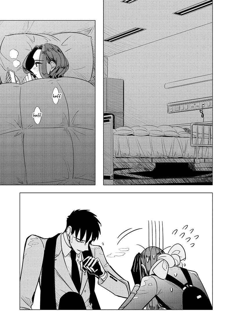 Haru No Noroi Chapter 5 - 45