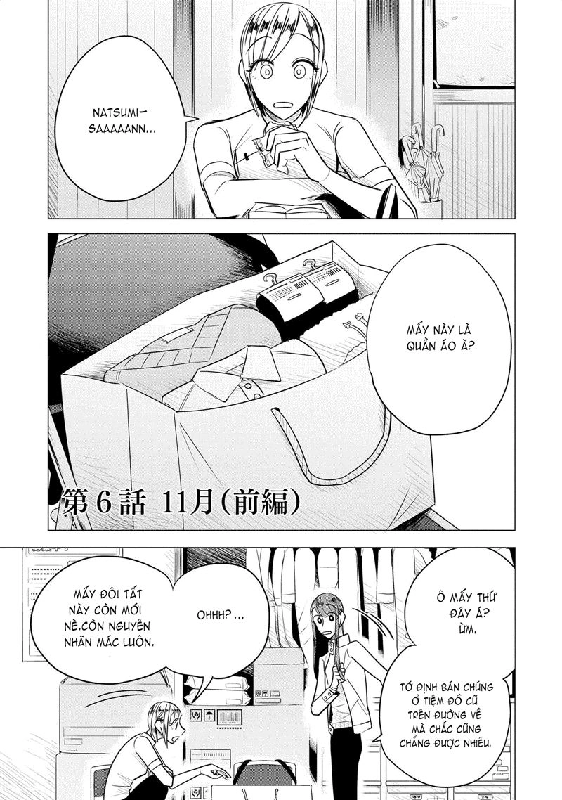 Haru No Noroi Chapter 6 - 2