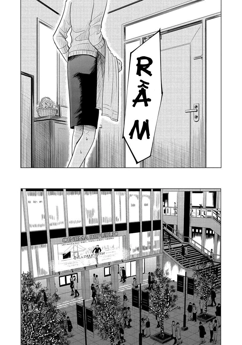 Haru No Noroi Chapter 6 - 30