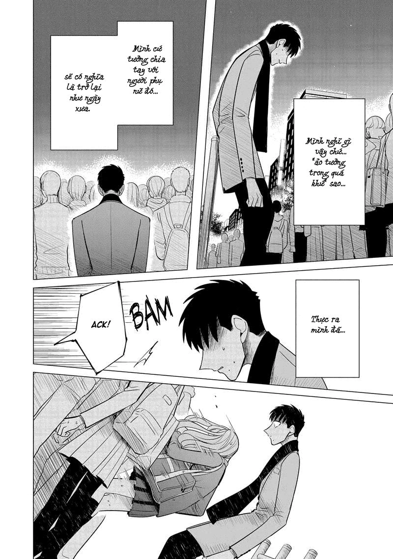 Haru No Noroi Chapter 6 - 45