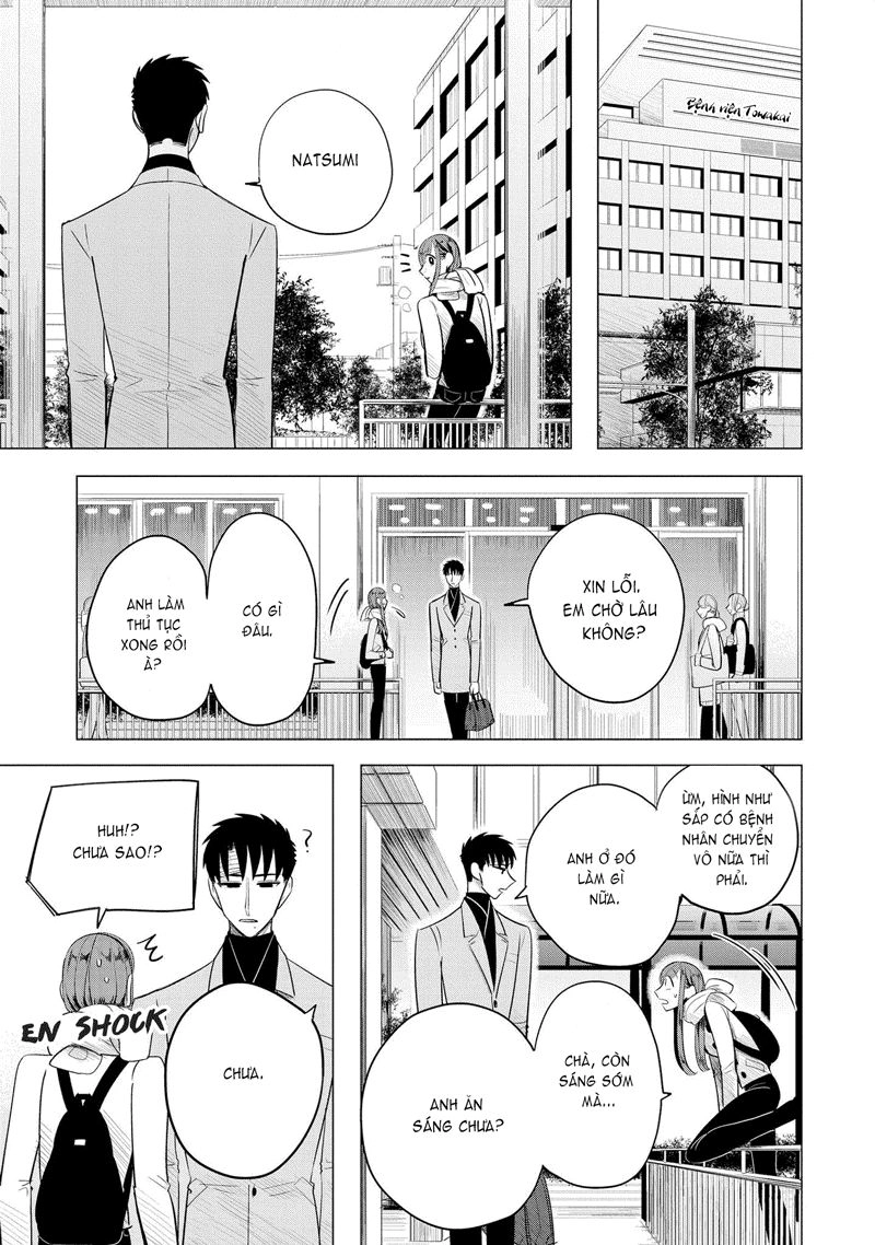 Haru No Noroi Chapter 8 - 4