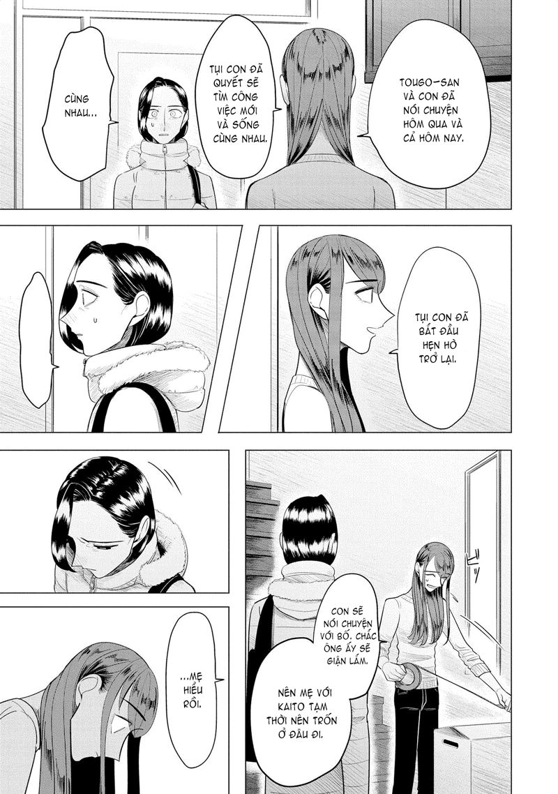 Haru No Noroi Chapter 8 - 22