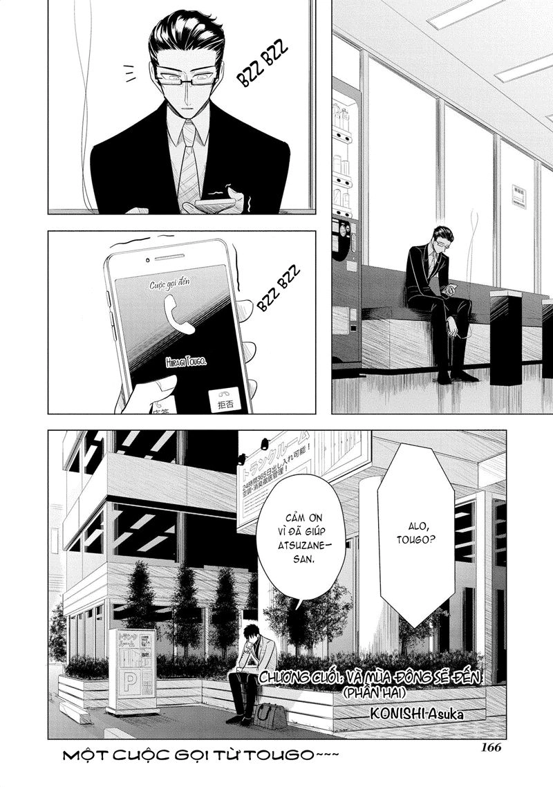 Haru No Noroi Chapter 8.2 - 2