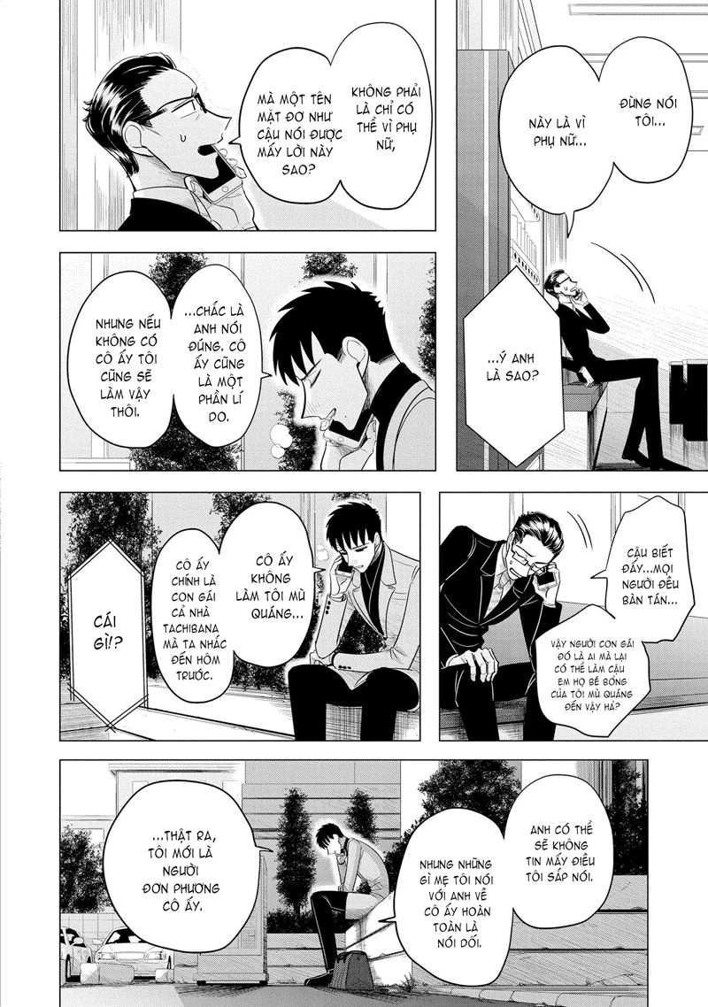 Haru No Noroi Chapter 8.2 - 6