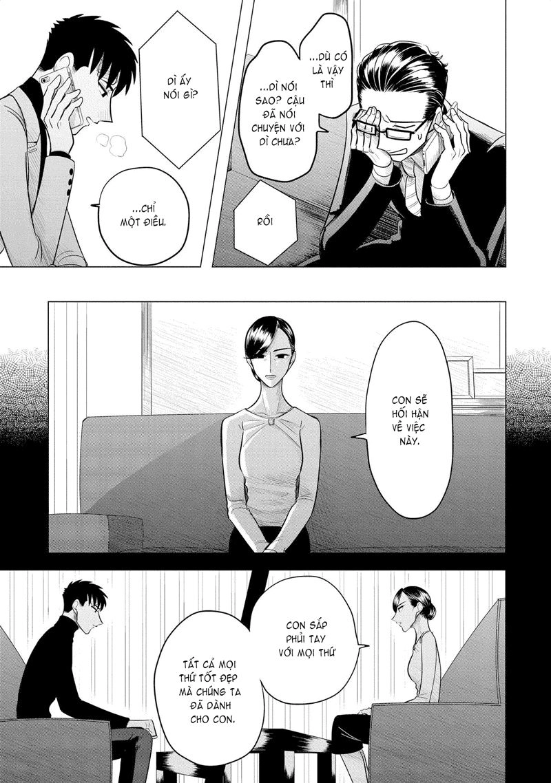 Haru No Noroi Chapter 8.2 - 7