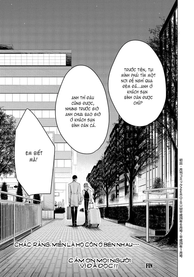 Haru No Noroi Chapter 8.2 - 21