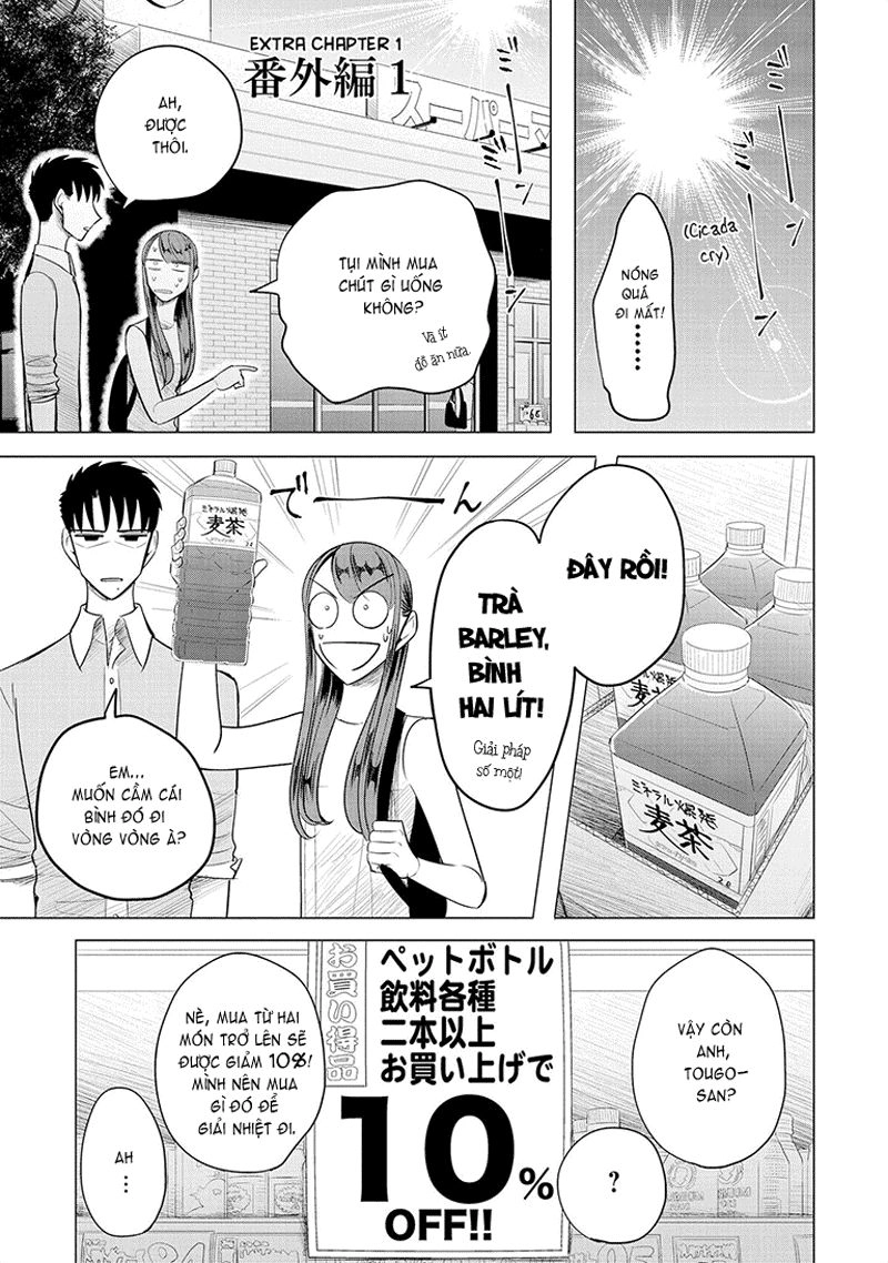 Haru No Noroi Chapter 8.3 - 2