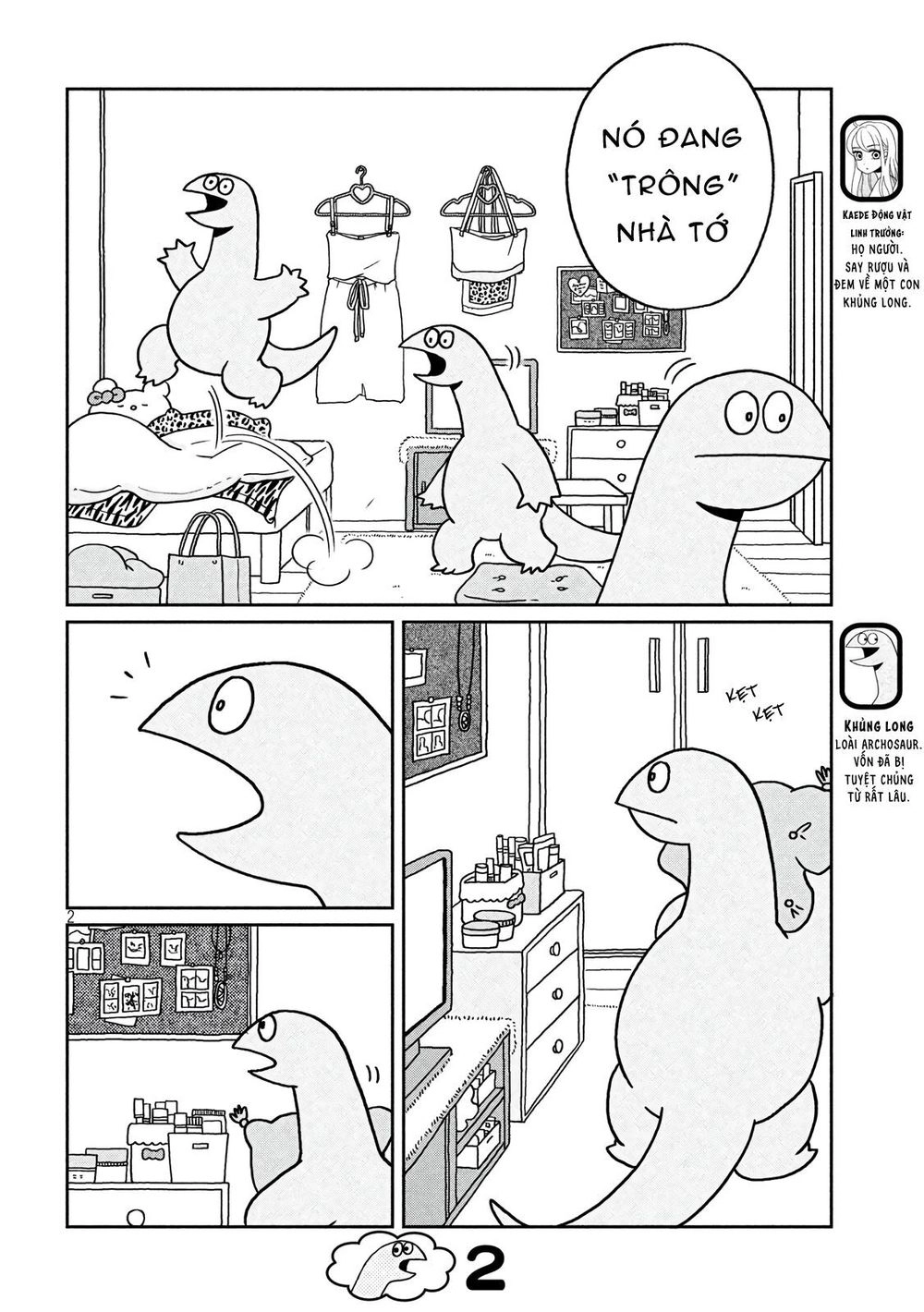 Gal And Dinosaur Chapter 4 - 4