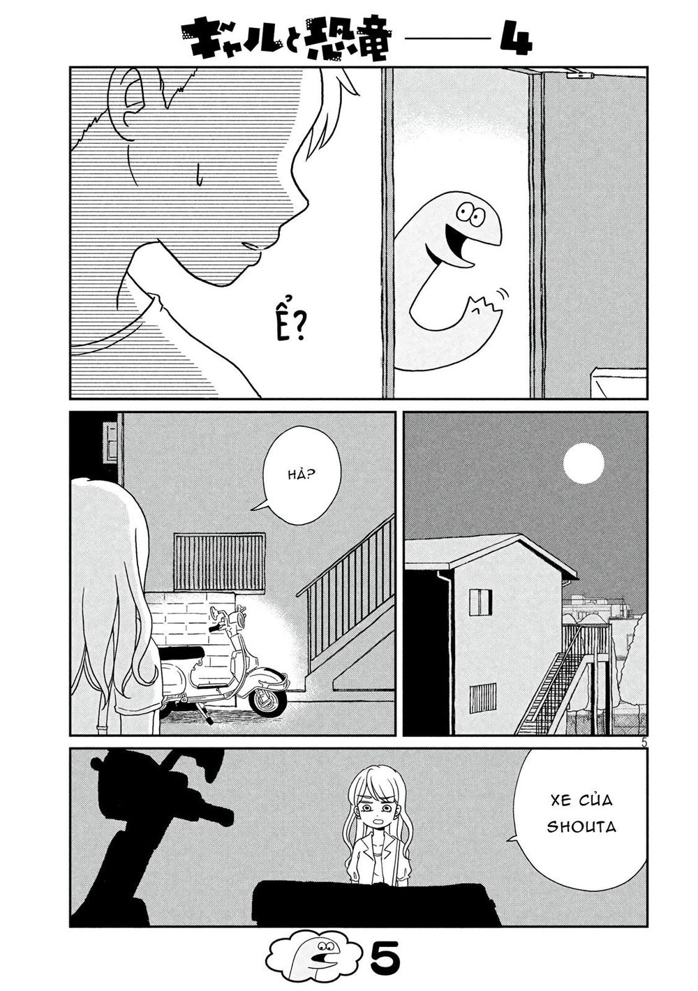 Gal And Dinosaur Chapter 4 - 7