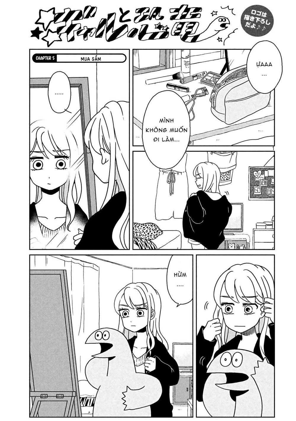 Gal And Dinosaur Chapter 5 - 3