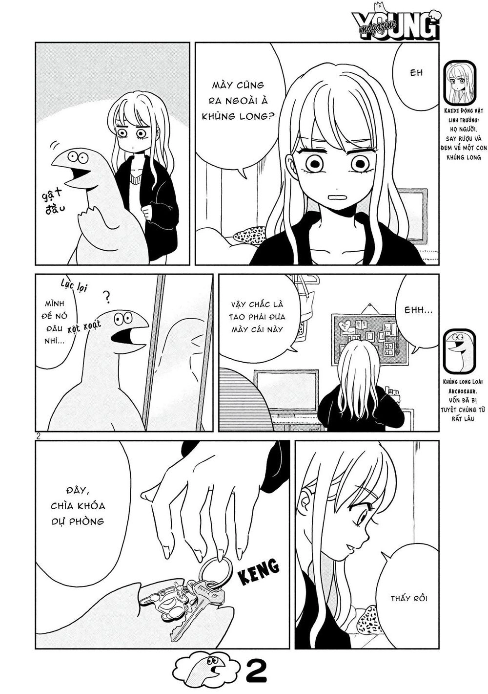 Gal And Dinosaur Chapter 5 - 4