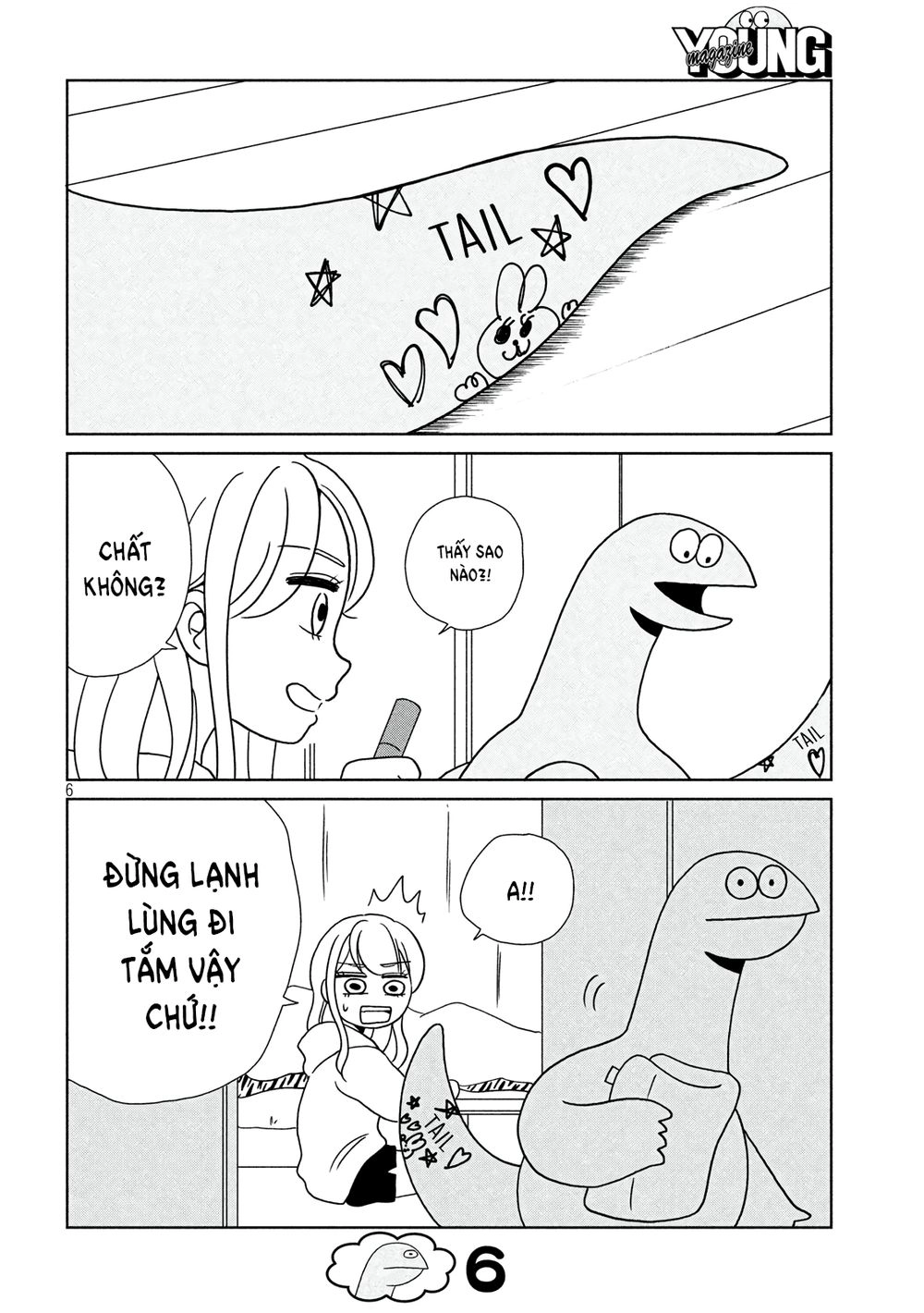 Gal And Dinosaur Chapter 8 - 8
