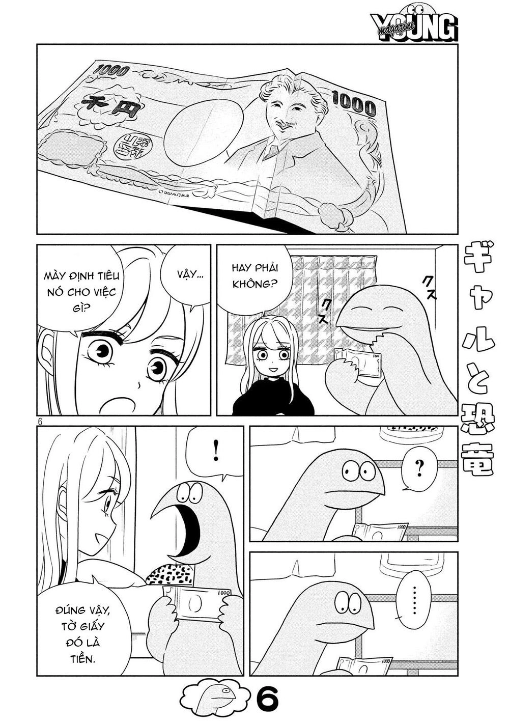 Gal And Dinosaur Chapter 17 - 8