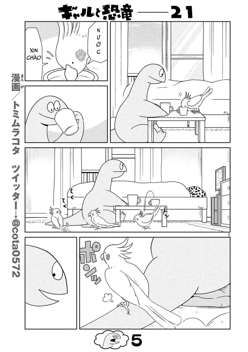 Gal And Dinosaur Chapter 21 - 7