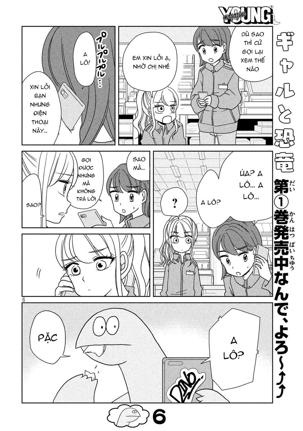 Gal And Dinosaur Chapter 23 - 8