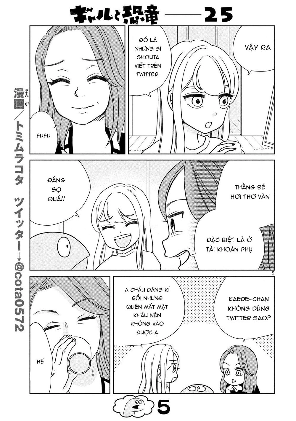 Gal And Dinosaur Chapter 25 - 7