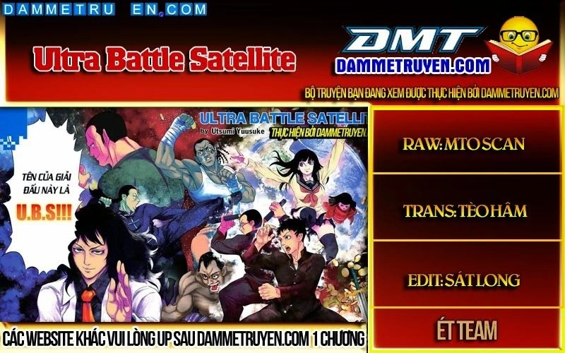 Ultra Battle Satellite Chapter 1.1 - 1