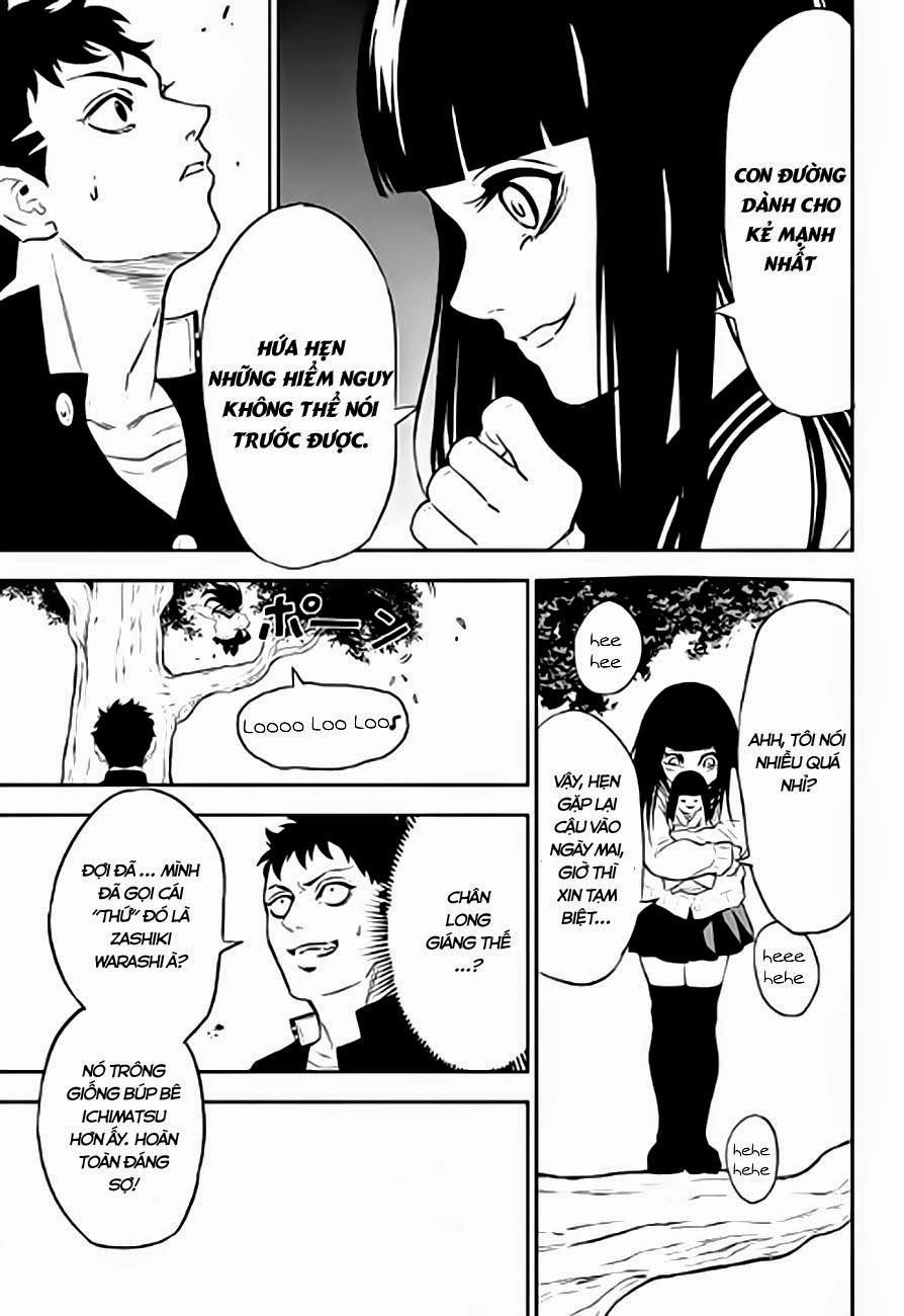 Ultra Battle Satellite Chapter 1.1 - 20