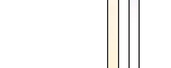 Tổng Tài Truy Thê: Phu Nhân Đừng Hòng Trốn Chapter 23 - 4