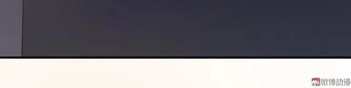 Tổng Tài Truy Thê: Phu Nhân Đừng Hòng Trốn Chapter 25 - 20