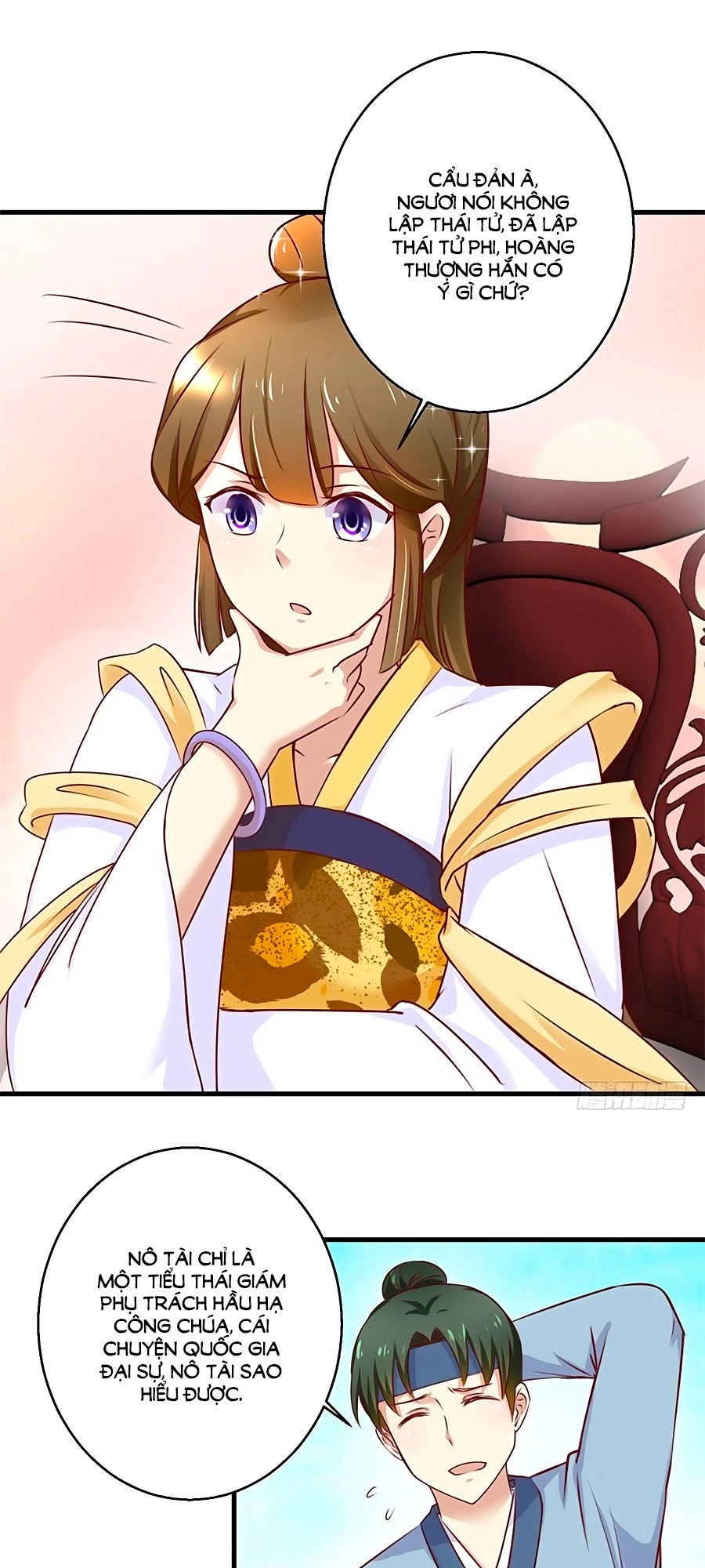 Thuần Phi Ký Chapter 1 - 15