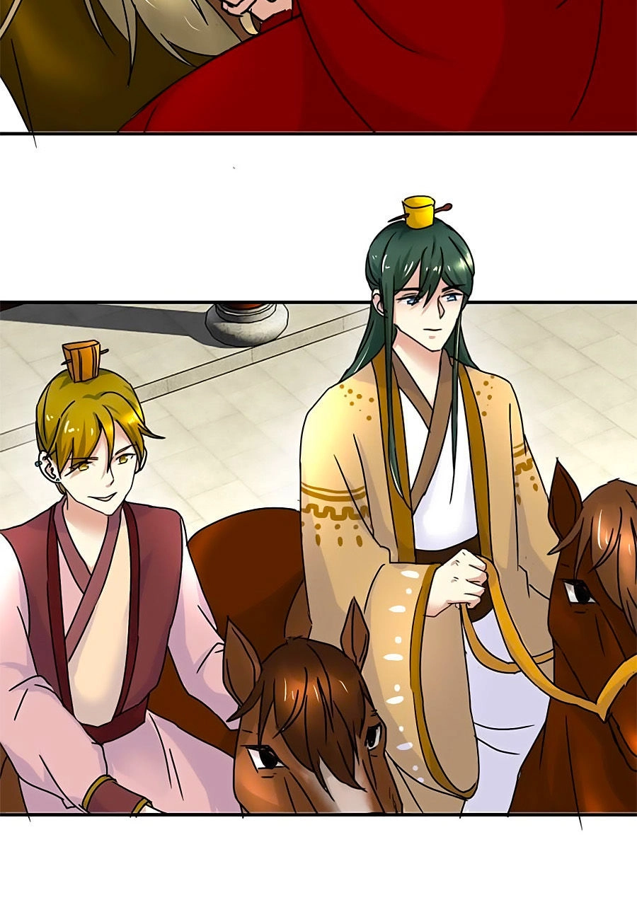 Thuần Phi Ký Chapter 2 - 9