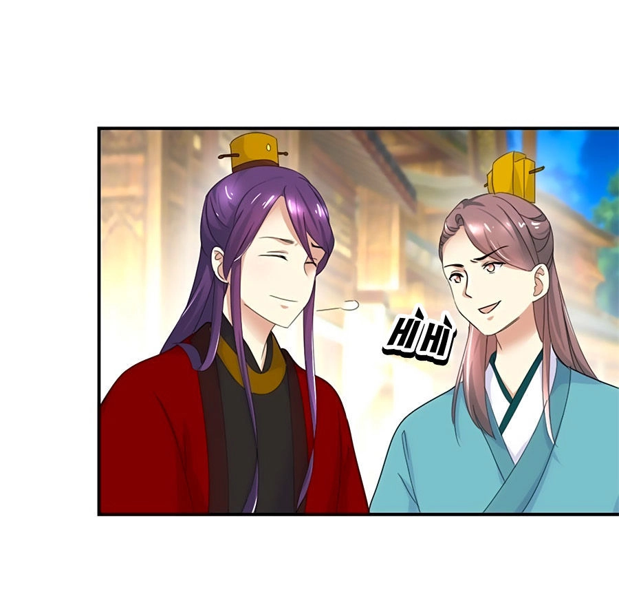 Thuần Phi Ký Chapter 4 - 7