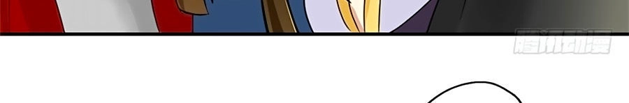 Thuần Phi Ký Chapter 6 - 9