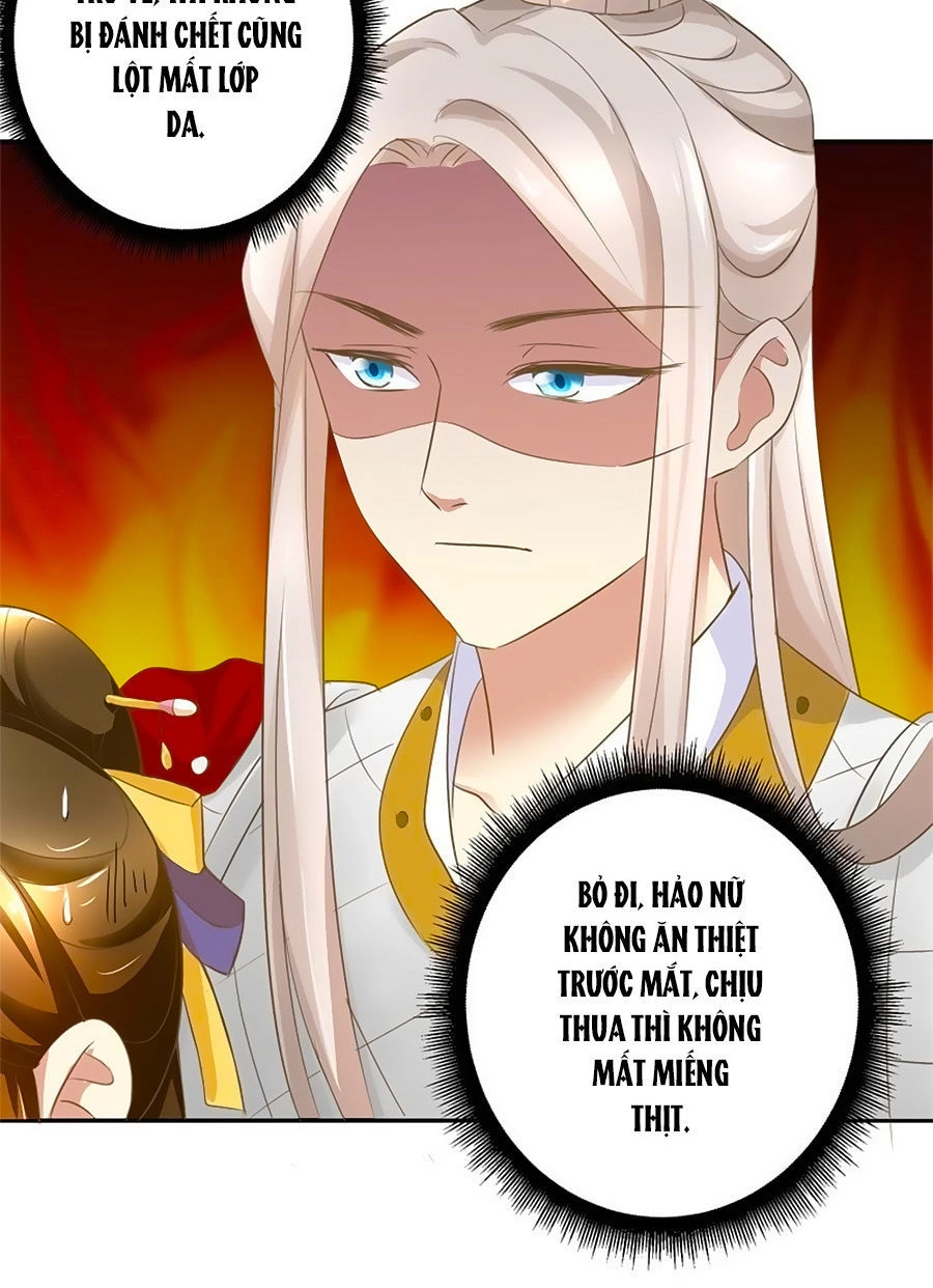 Thuần Phi Ký Chapter 10 - 10