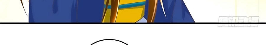 Thuần Phi Ký Chapter 20 - 6