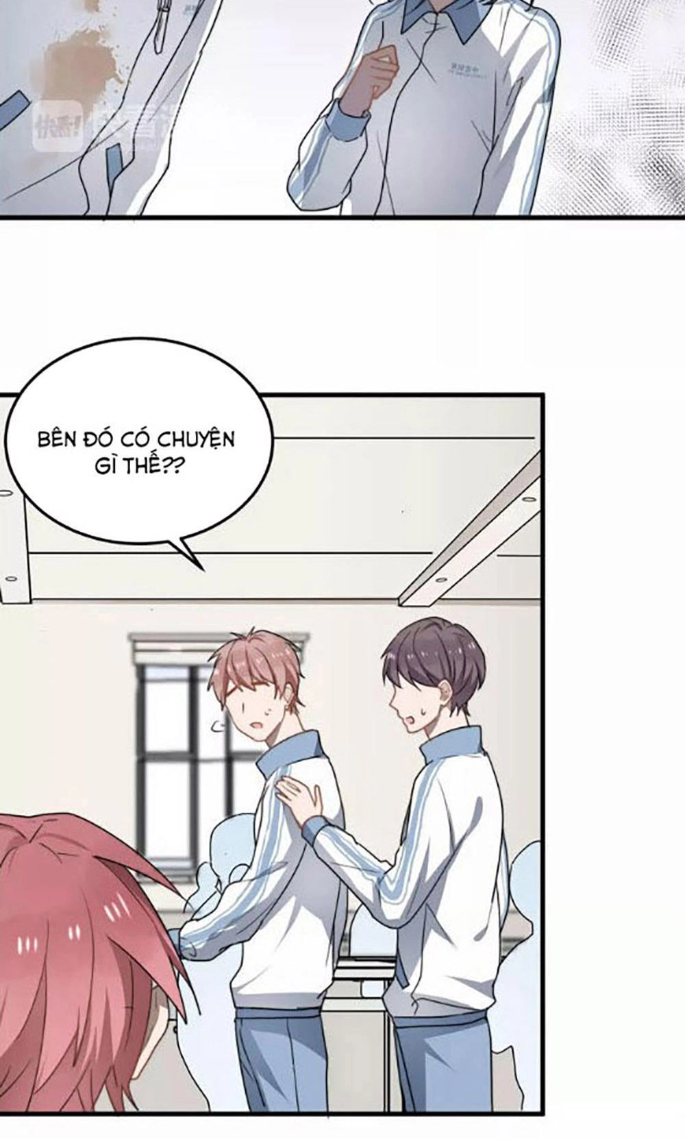 Cận Kề Tiếp Xúc Chapter 1 - 33