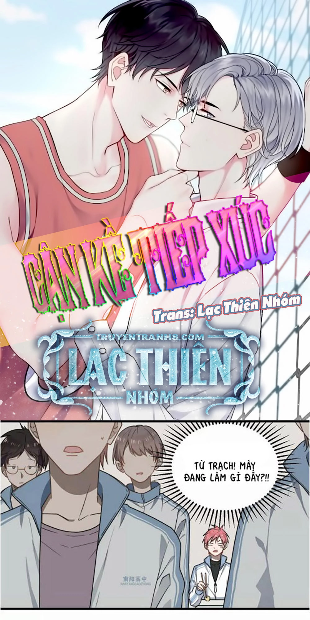 Cận Kề Tiếp Xúc Chapter 2 - 3